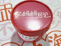 -小林哥的海鲜馆·夜宵烧烤(渔人码头店)