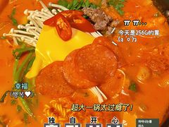 -乐园夜市场(五道口王庄路店)