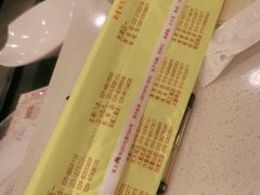 -蝎王府羊蝎子(北大地店)