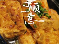 -益健名厨海鲜城(夏湾店)