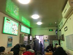 -增盛魁小吃店