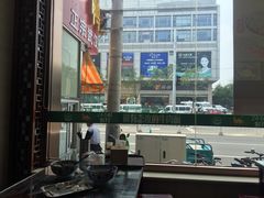 -马吉德牛肉拉面(新街口店)