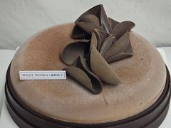 -威利旺卡烘焙西点蛋糕培训(朝阳校区)