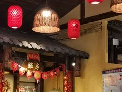 -富正毅三下锅·湘西韵味(天门山索道店)