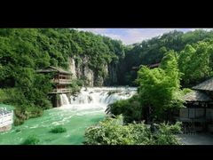 -天河潭旅游度假区