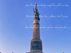 -人民防洪胜利纪念塔