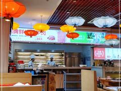 大堂-映山红鲜货火锅(鱼嘴店)