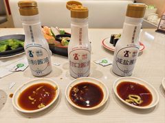 -濱寿司(高新伊藤店)