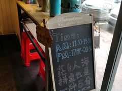 -友达面馆(二七南路店)