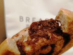 肉桂卷-面包与我Bread Or Me(长城汇店)