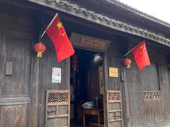 门面-烟水渔庄餐厅(西溪湿地店)