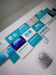 -佐康专业祛痘