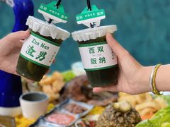 -纳兰傣雀傣味餐厅