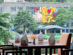 -世贸君澜·云天阁自助餐厅