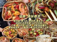 -昆明老街