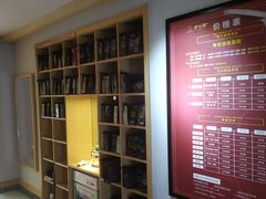 -孙三拨按摩(大纺店)