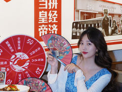 -十二点·辣椒炒肉(南山店)