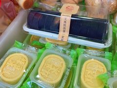 -闻酥园(水碾河路店)