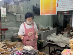 -老王记糕干(养鱼池路店)