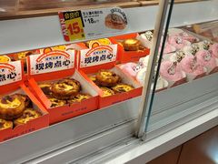 -85度C(厦门中华城新店)