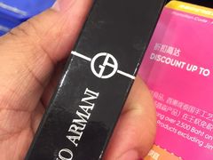-王权免税店(普吉市区店)