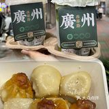 在广州｜来西华路一定带上256G胃㊙️