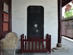 -苏州文庙(姑苏区)