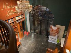 -NINES推理馆(曲江公馆店)