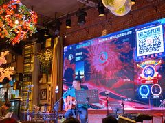 -胡桃里音乐酒馆(下沙店)