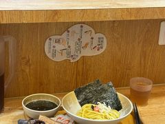 -柒鉦·日式豚骨拉麵(常德路店)