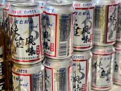 -加粮站时尚自助涮吧（草堂店）(草堂店)