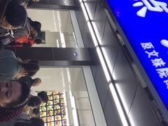 -宫廷糕点铺(建设路店)