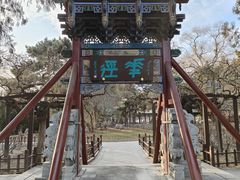 -晋祠公园