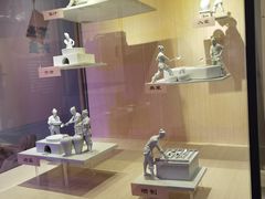 -中国天府农业博览园