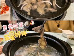 -烹然四季椰子鸡火锅(团结湖总店)