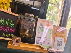 -张一元(前门店)