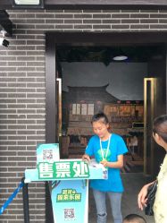 -恐龙探索乐园(磁器口店)