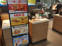 -麦当劳(溧阳万达店)