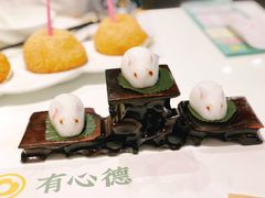 -有心德(隆生店)