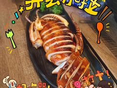 -三禾寿司(石龙店)