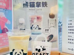-Manner Coffee(大宁国际商业广场店)