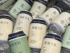 -太犇牛手作茶铺(江北虹悦城店)