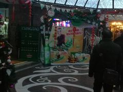 -飞歌e族KTV(雄楚1号店)