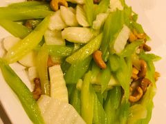 腰果西芹炒山药-双井轩(双井店)