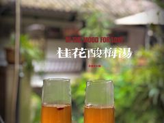 -王家渡火锅(三苏祠店)