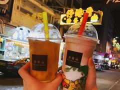 -许留山(梳士巴利道店)