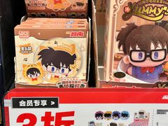 -上海七宝领展广场