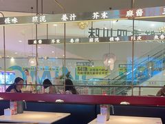 -茅庐毛血旺(烟台大悦城店)
