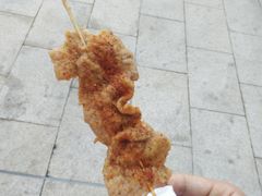 -老绍兴三味臭豆腐(奥林匹克购物广场店)
