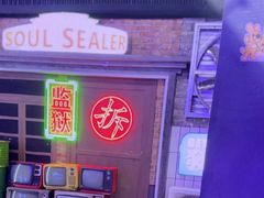 -关你鬼室大型密室逃脱(佛山创意园店)